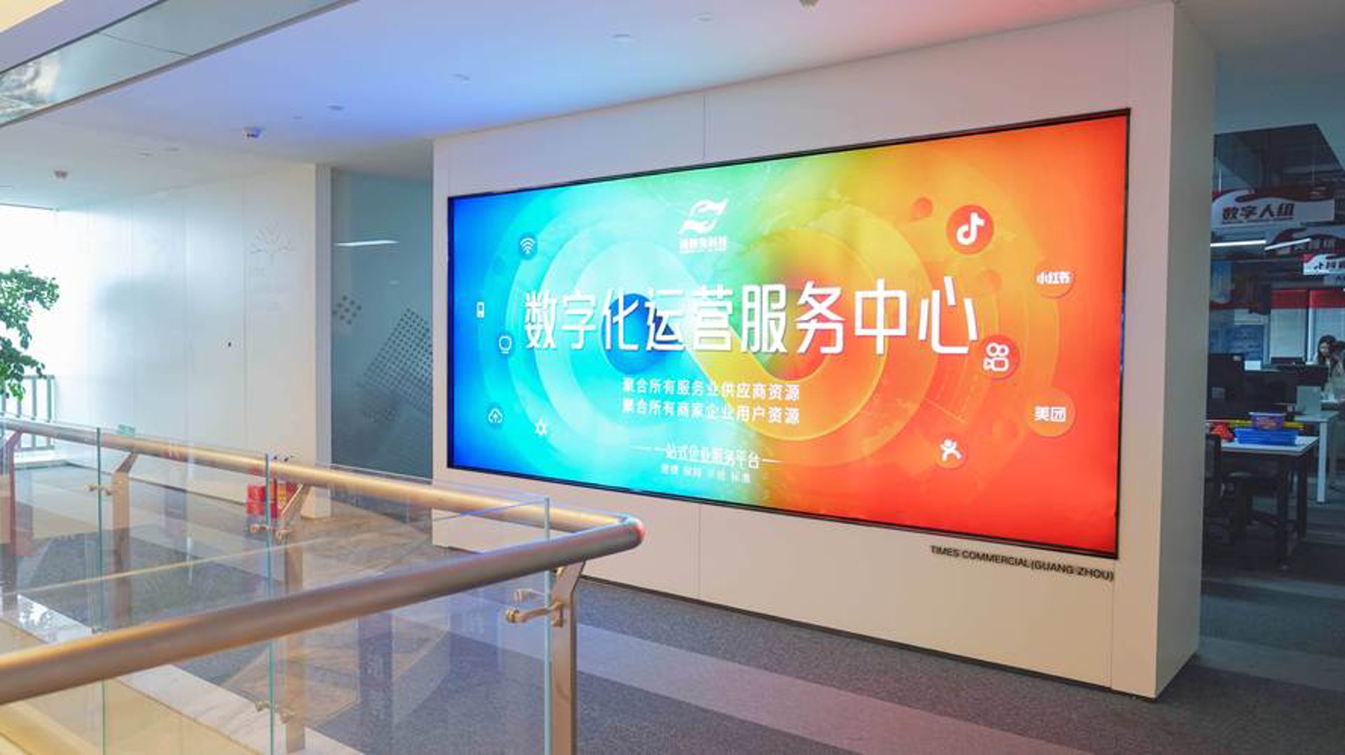 号码商城选号